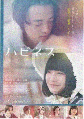 1997年吴彦祖香港发展起点