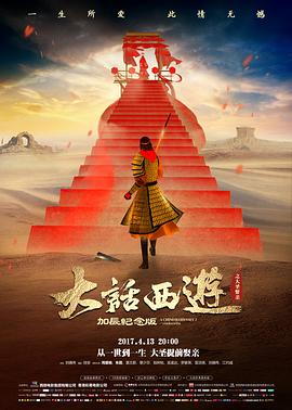 2020年吴彦祖回归华语影坛除暴